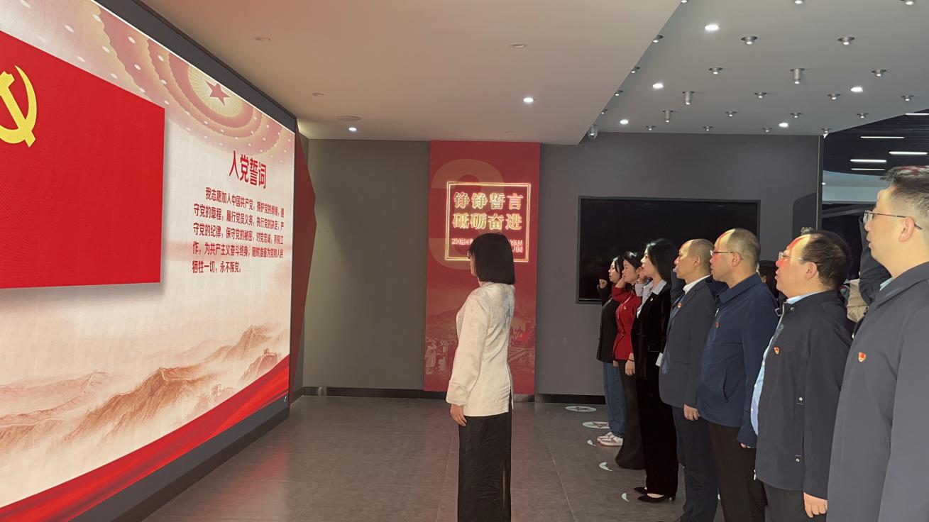 赓续红色血脉 感悟奋进力量——恩施州审计局到恩施党员政治生活馆开展特色实践活动--湖北省审计厅